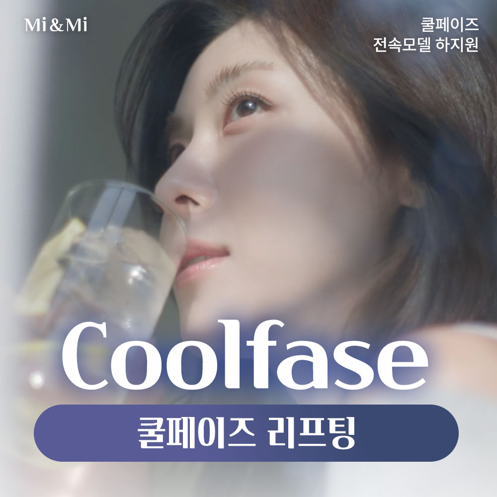 이벤트명