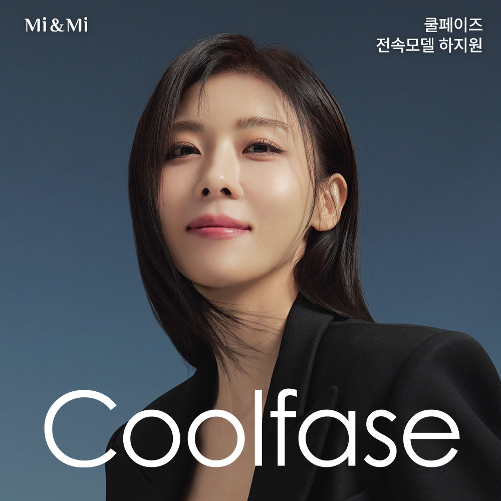 이벤트명