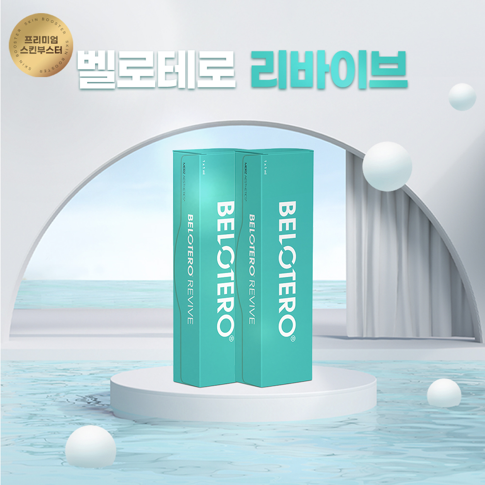 이벤트명